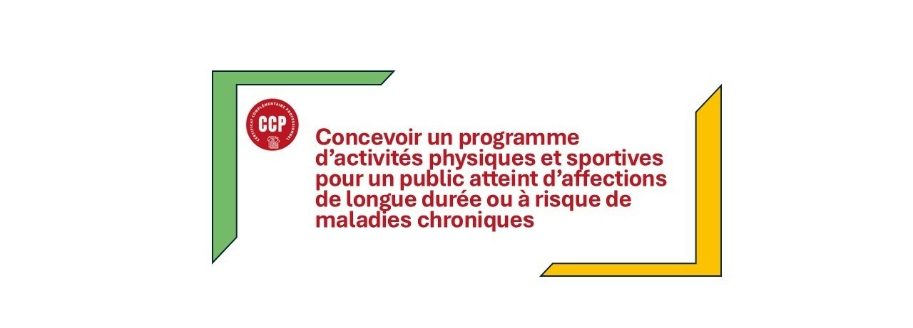 Illustration de l'article : La 2e campagne d&rsquo;habilitation RS7214 est ouverte